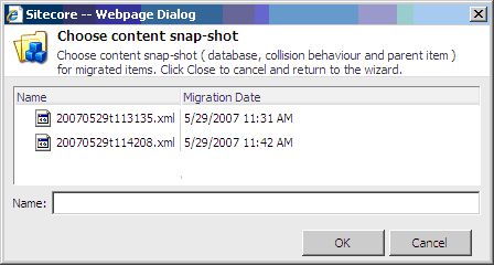 /upload/sdn5/tools/data migration/migration_module_configuration_item_09.png